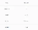 tray_3544_info.webp