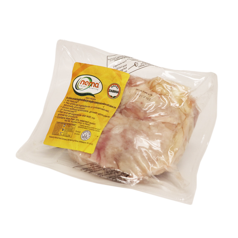 Nema 8-Cut Whole Chicken 20 Lb