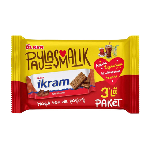Ulker Ikram Biscuit W Chocolate 252Gr X 12