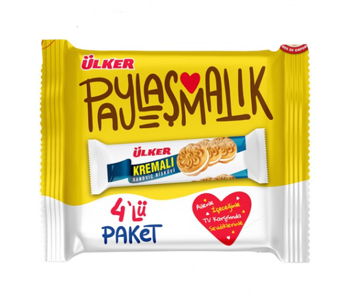 Ulker Sandwich Biscuit W Cream 244Gr X 11
