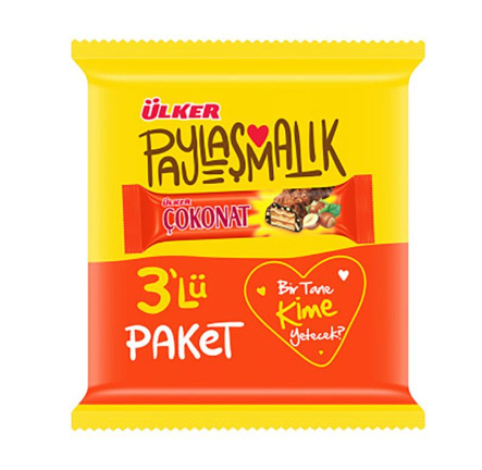 Ulker Choconat Wafers 99 Gr X 24
