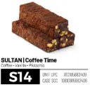 Loqum, Sultan, Coffee Time (S14), 6.6lbs (3000g) x 4pack 
