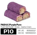 Loqum, Pasha, Purple Puro (P10), 6.6lbs (3000g) x 4pack