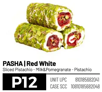 Loqum, Pasha, Red White (P12), 6.6lbs (3000g) x 4pack