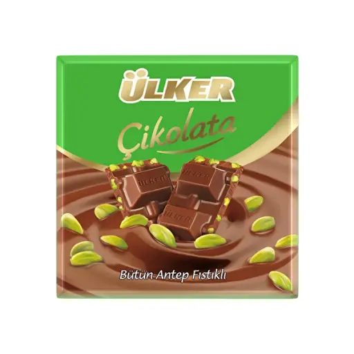 Ulker, Antep Kare, Antep Pistachio Chocolate Squares 60gr x 36pcs