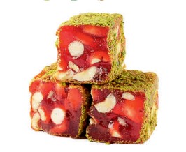 Altin Pomegranate Flavor With Hazelnut Covered Pistachio R122, 6.5Lb