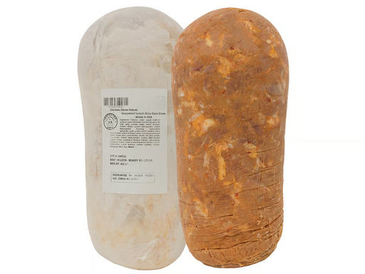 Doner, Chicken, Cone, 25Lbs