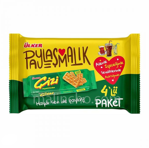 Ulker Cizi Cracker 280 Gr X 12