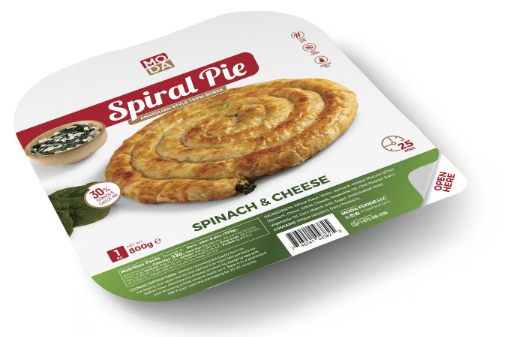 Spiral Pie, Spinach & Cheese, 2lbs (907g) x 10pack