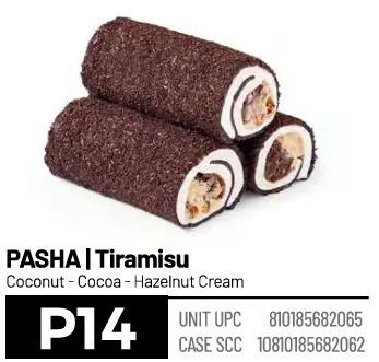 Loqum, Pasha, Tiramisu (P14), 6.6lbs (3000g) x 4pack