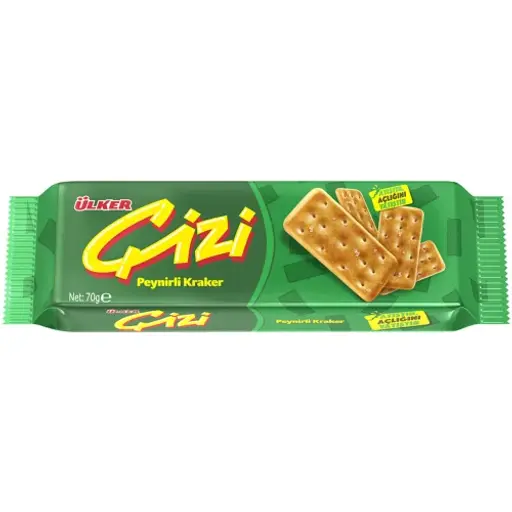 Ulker, Cizi Kraker, Cheesy Cracker, 2.47 oz (70 g) x24pcs