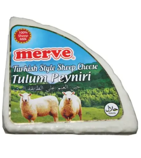 Merve Tulum Cheese 12x12.3oz (350g) Pack, foil [12 ea in bx]